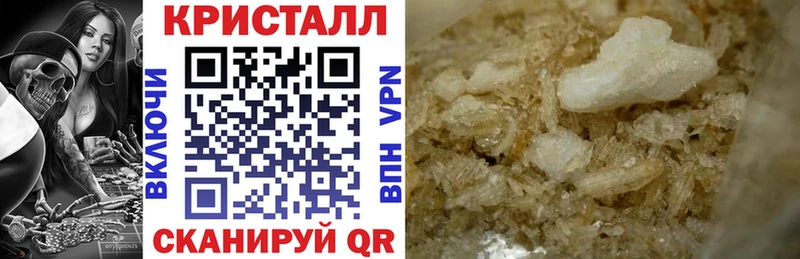 Купить  Мыски  Amphetamine Розовый 
