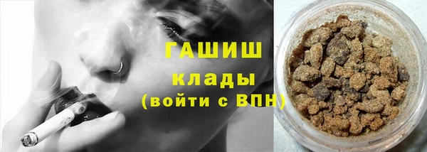 каннабис Богданович