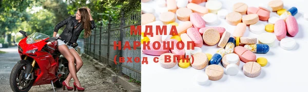 каннабис Богданович