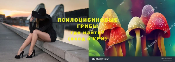 кокаин колумбия Беломорск