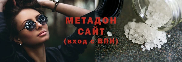 каннабис Богданович