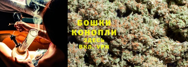 кокаин колумбия Беломорск