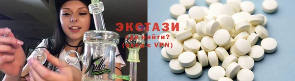 каннабис Богданович