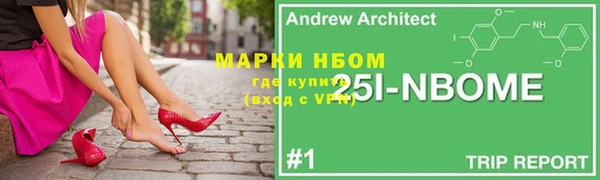 каннабис Богданович