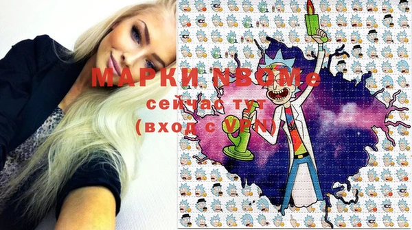 каннабис Богданович