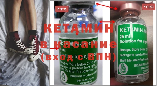 каннабис Богданович