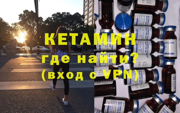 каннабис Богданович