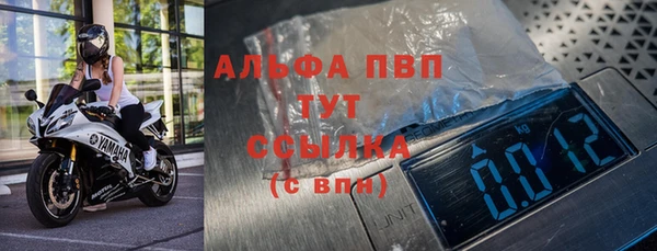 кокаин колумбия Беломорск