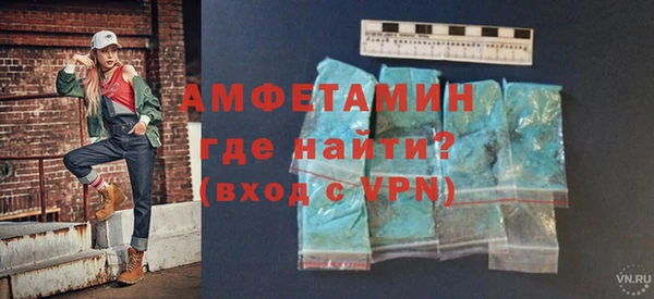 кокаин колумбия Беломорск