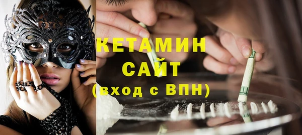 СК Белоозёрский