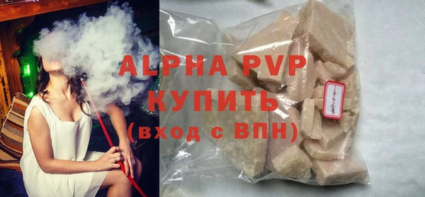 СК Белоозёрский