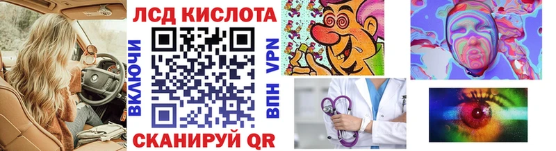 Купить где  Мыски  Марки NBOMe 1500мкг 